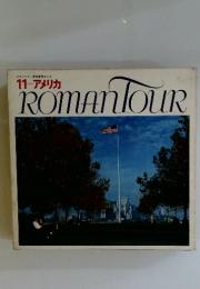 ROMAN TOUR　11　アメリカ