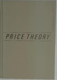 PRICE　THEORY