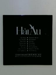 H〓i 〓u 〓NH 〓EN TR〓NG  1997