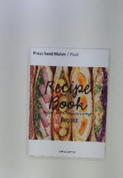 Recipe Book プレスサンドメーカー「Plaid」レシピブック 50 Recipes