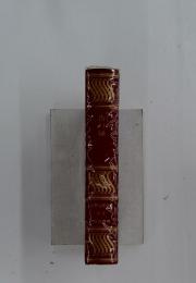 世界文学全　II-2 河出書房