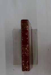 世界文学全集　Ⅱ-14 河出書房