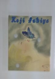 Koji fakiya