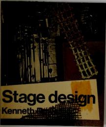 Stage　design