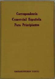 Correspondencia Comercial Espanol Para Principiantes
