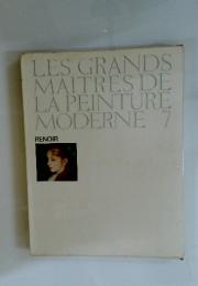LES GRANDS MAITRES DE LA PEINTURE MODERNE 7