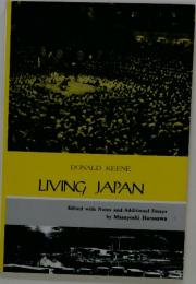 Living Japan