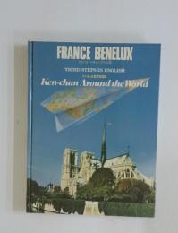 FRANCE BENELUX　THIRD STEPS IN ENGLISH ケンちゃん世界を回る