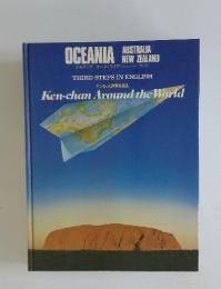 ocenia australia new zealand Ken-chan　Around　the　World