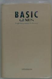 BASIC　GENIUS　English-Japanese Dictionary