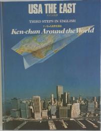 Ken-chan Around the World　USA THE EAST