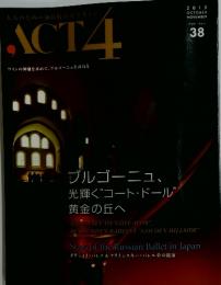 ACT4　2010年10月号
