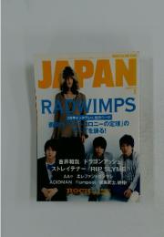 JAPAN　3　RADWIMPS　2万字インタヴュー、全26ページ