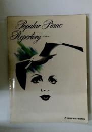 Popular Piano Repertory　9-8 Vol. 1
