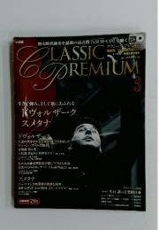 CLASSIC PREMIUM　3月号