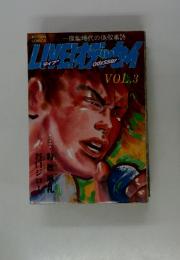 複製時代の偽叙事詩　ライブ！オデッセイ　Vol.3
