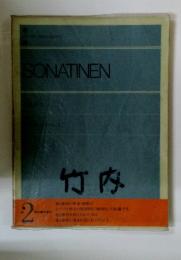 SONATINEN