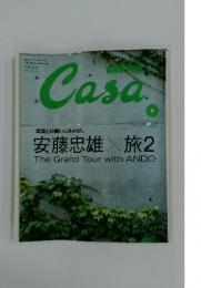 Casa　2003年　9月号