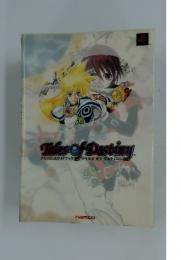 Tales of Destiny