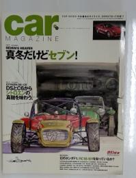 car　MAGAZINE　2006年　3月号