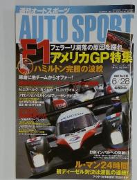 AUTO　SPORT　2007年6月号