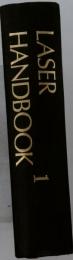 Laser Handbook 1