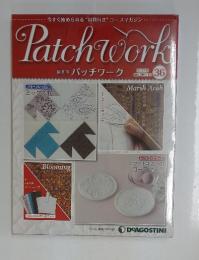 隔週刊パッチワーク　2012年7月31日号