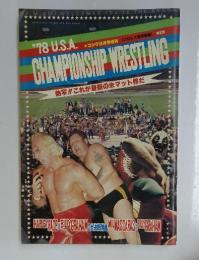 CHAMPIONSHIP WRESTLING　1978年3月号