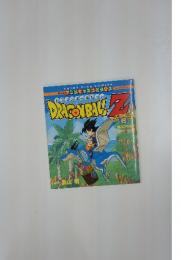 DRAGON BALL　Z 6