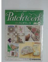 Patchwork　2012年9下知25日号