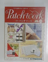 Patchwork　2012年1月号