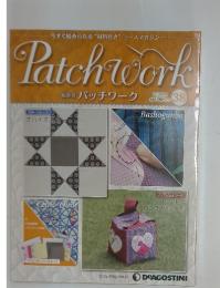 Patchwork　2012年8月号