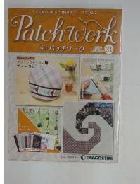 Patchwork　2012年5月22日号