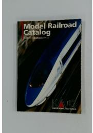 ModelRailroadCatalog