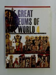 THE GREAT MUSEUMS OF THE WORLD 4