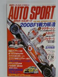 AUTO　SPORT　2008年1月24日号