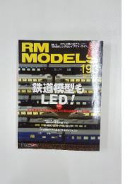 RM　MODELS　2011年　9月号