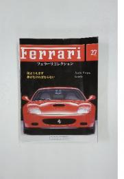 Ferrari　フェラーリコレクション　２７