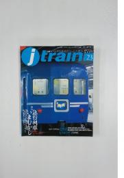 jtrain　2006年10月号