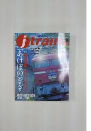 ｊtrain　2009年　AUTUMN