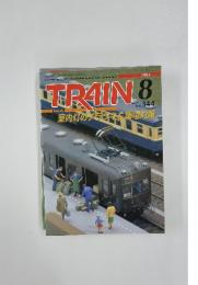 TRAIN　2003年8月号