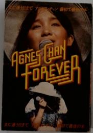 AGNES CHAN FOREVER