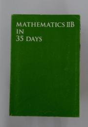 MATHEMATICS IIB IN 35 DAYS