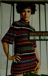 BROTHER KNITTING PATTERN