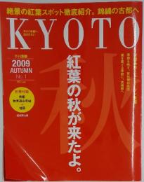 KYOTO　2009秋号 No.1