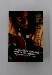 The Beatles　2004年11月号