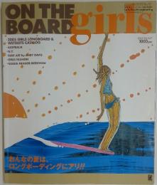 on the board girｌs　2005年6月号