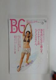 Beach girls　2003年号