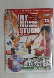 MY MUSIC STUDIO　　2009年7月号