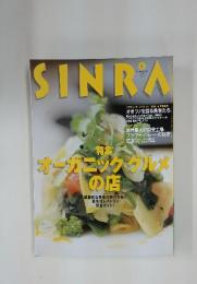 SINRA　1997年6月号　No.42
